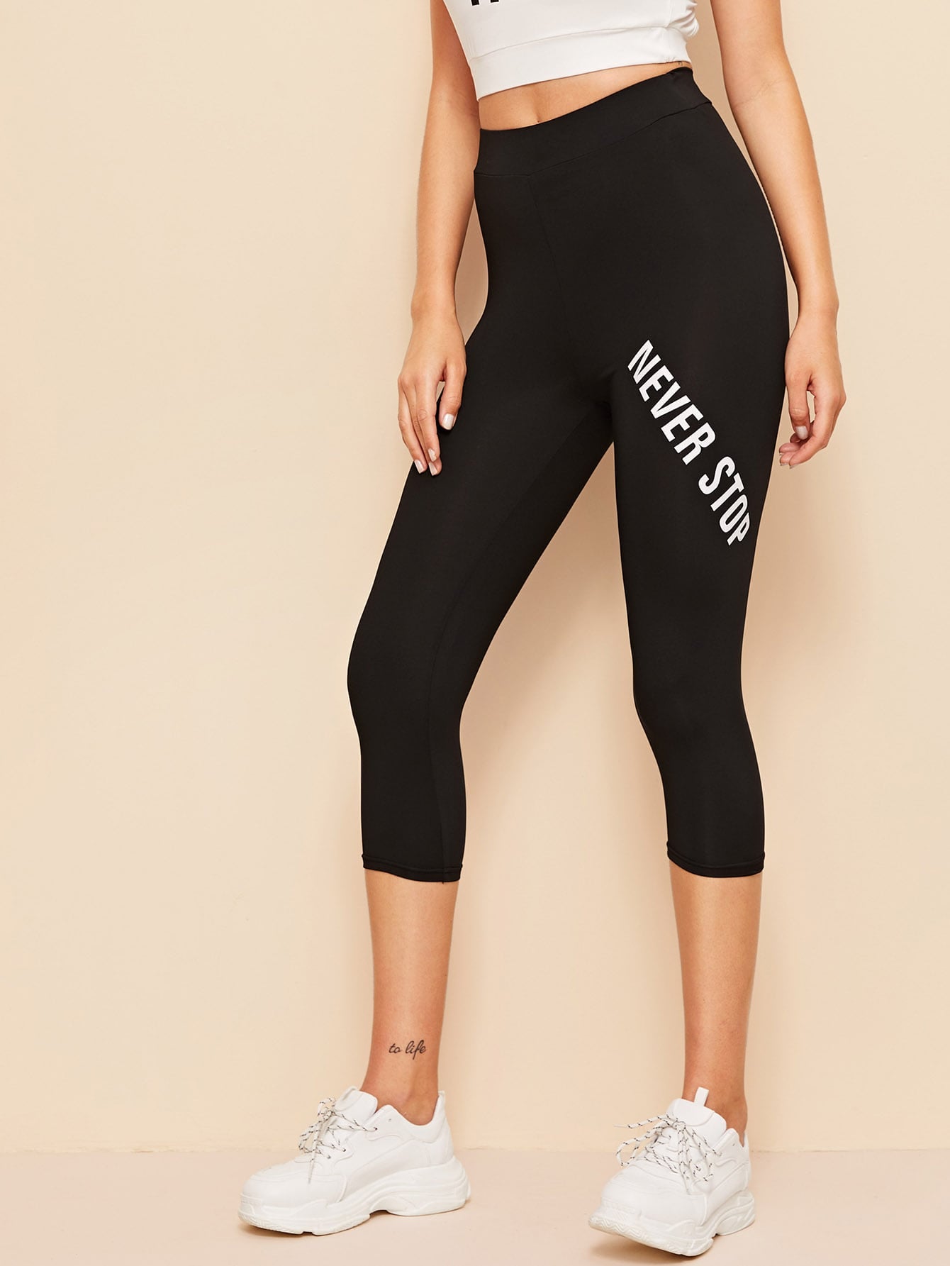 High Waist Letter Print Crop Leggings