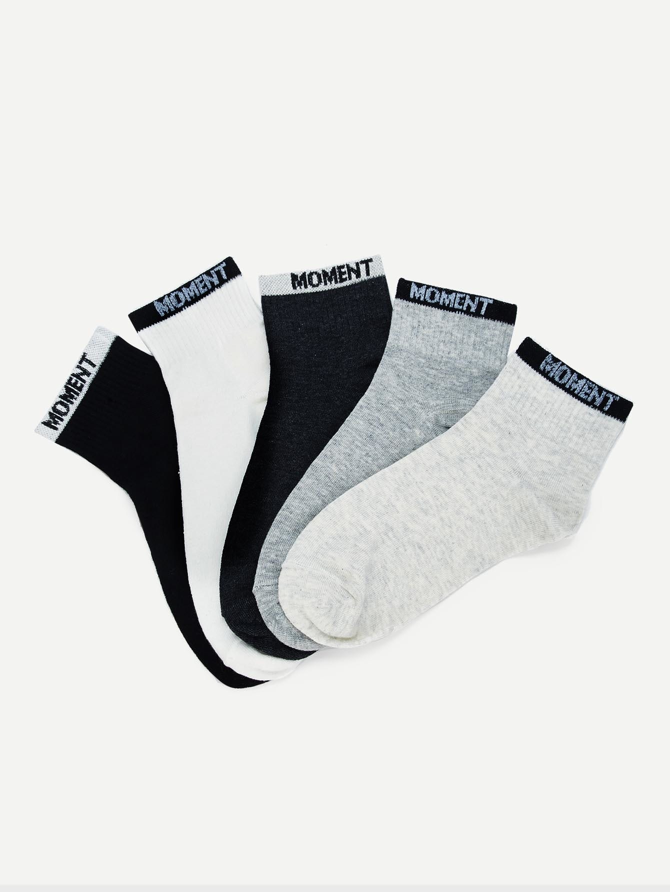 Men Letter Hem Socks 5pairs