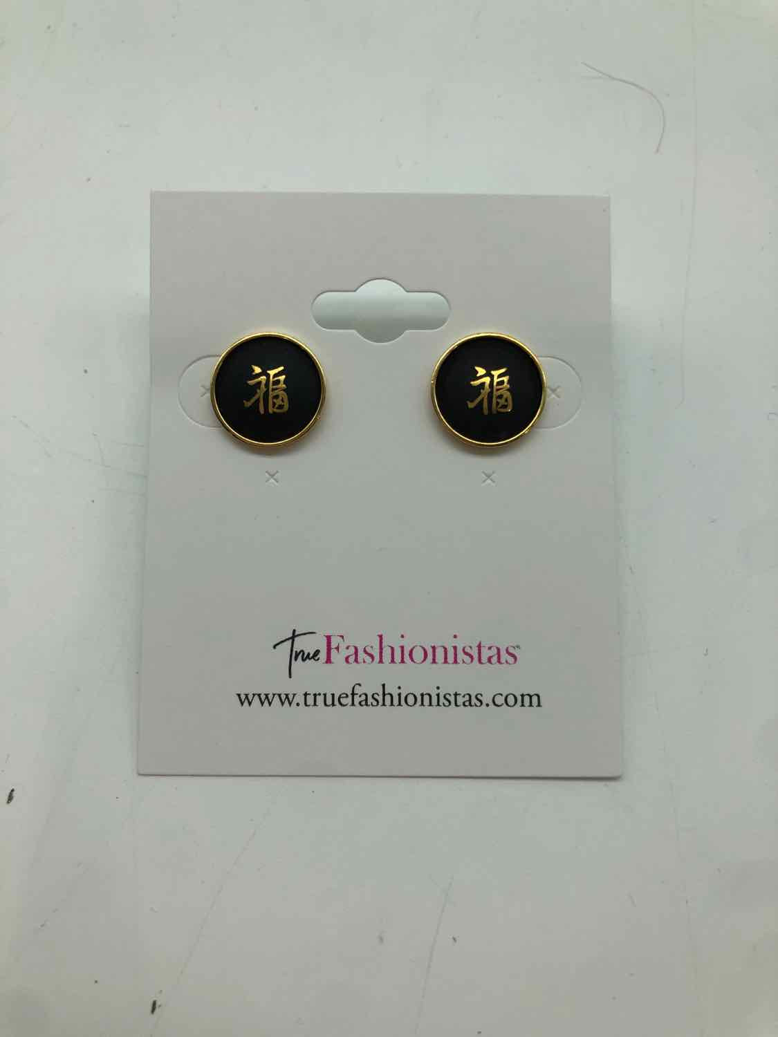 Black Asian Stud Earring