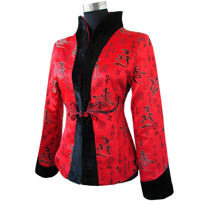 Brocade Chinese Jacket with Big Butterfly Button