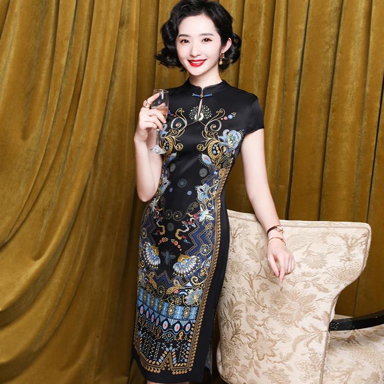 Cap Sleeve Knee Length Floral Silk Chinese Dress Traditional Cheongsam