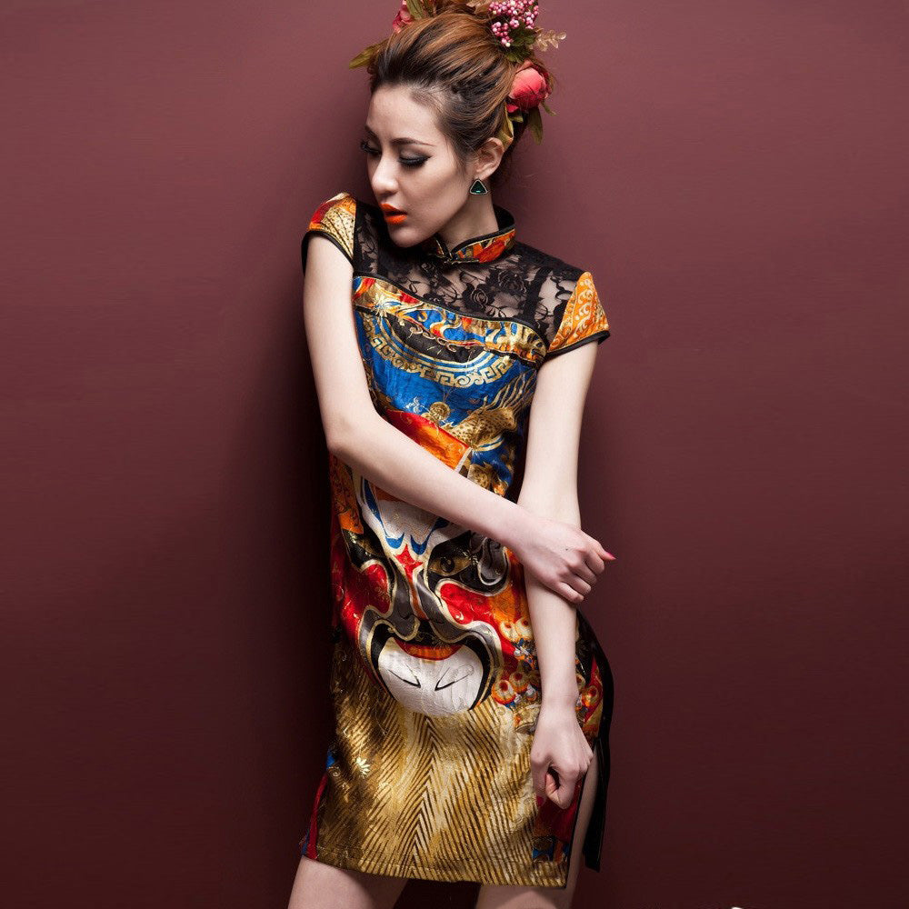 Cap Sleeve Lace Neck Silk Blend Cheongsam Chinese Dress