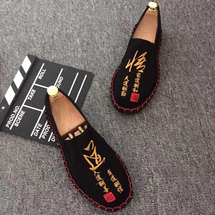 Chinese Characters Embroidery Traditional Chinese Causal Shoes Loafers