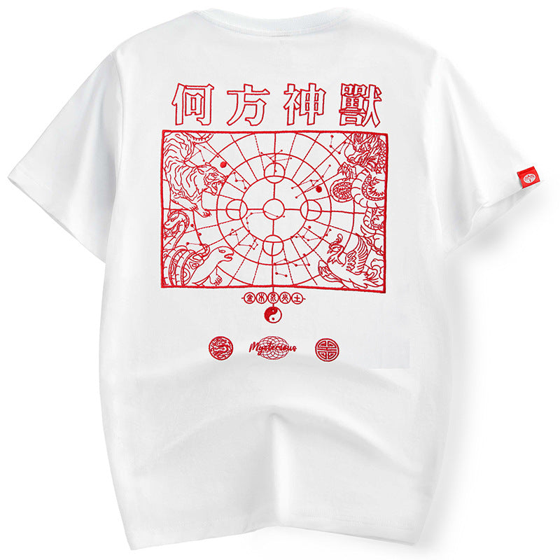 Chinese Word Embroidery 100% Cotton Round Neck Chinese T-shirt