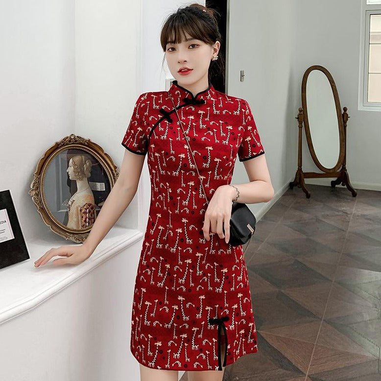 Giraffe Pattern Modern Cheongsam Chic Plus Size A-Line Dress