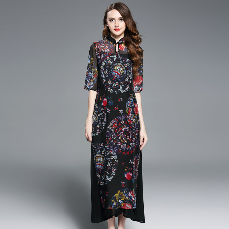 Key Hole Neck Auspicious Pattern Organza Full Length Ao Dai Dress