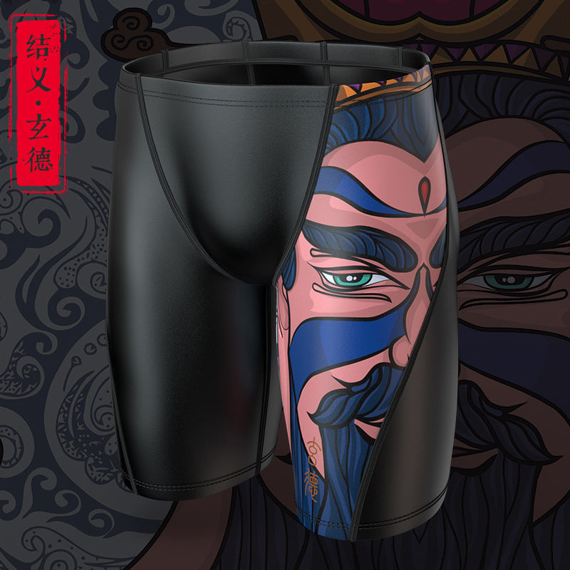 Plus Size & Quick-dry Men's Swimming Trunks with Liu Bei Pattern